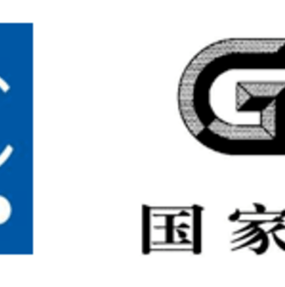 電能質(zhì)量分析儀PQ系列產(chǎn)品簡(jiǎn)介以及國(guó)際標(biāo)準(zhǔn)介紹！